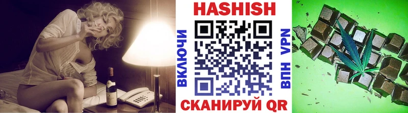 Купить Гашиш  Бошки Шишки  СОЛЬ  Псилоцибиновые грибы  Меф мяу мяу  Демидов