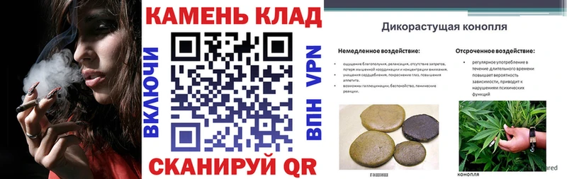 Купить закладки  Демидов  Гашиш гашик 