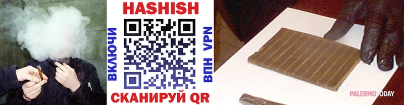 ГАШ Изолятор Демидов