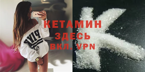 синтетический гашиш Коряжма