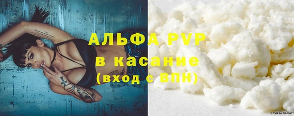 синтетический гашиш Коряжма