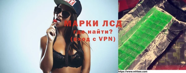 мет Козловка