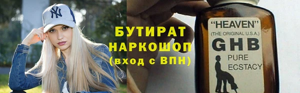 мет Козловка