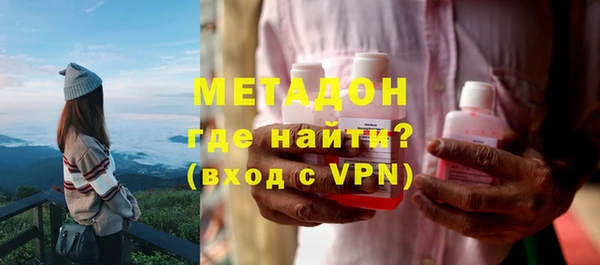 экстази Кодинск