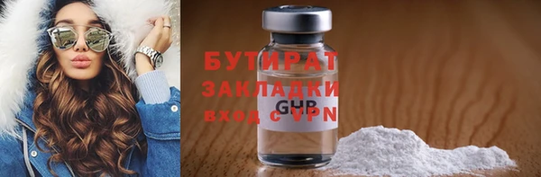 синтетический гашиш Коряжма