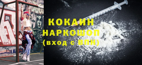 мет Козловка