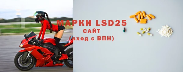 твердый Кемь