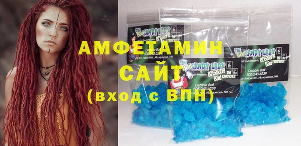 синтетический гашиш Коряжма