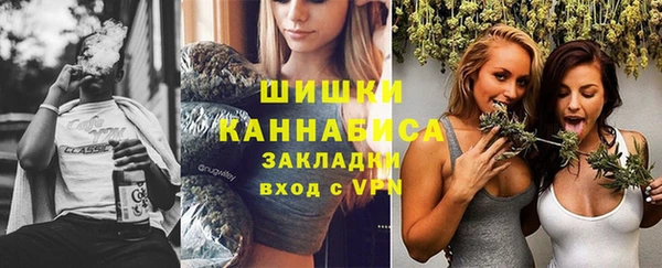 синтетический гашиш Коряжма