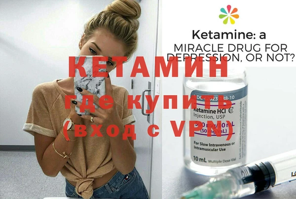 синтетический гашиш Коряжма