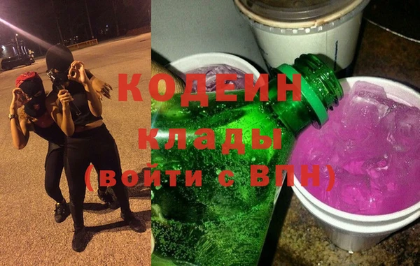 синтетический гашиш Коряжма