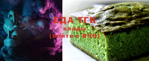 герыч Костерёво