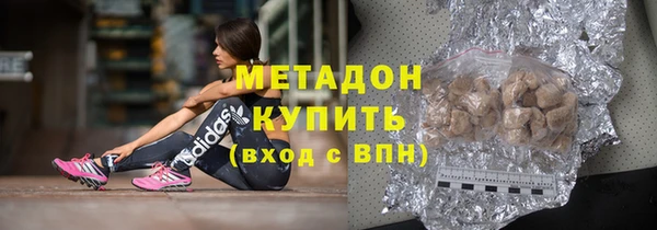 герыч Костерёво