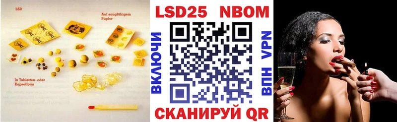 Купить  Демидов  ЛСД экстази ecstasy 