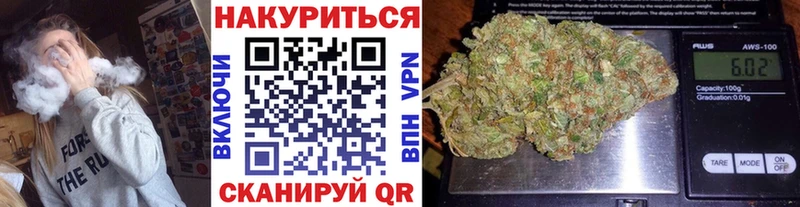 Купить  Демидов  Бошки марихуана VHQ 